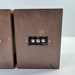 Realistic Hi Fi Bookshelf Speakers Oak Veneer 8ohm 1970s Realistic SP2 TESTED
