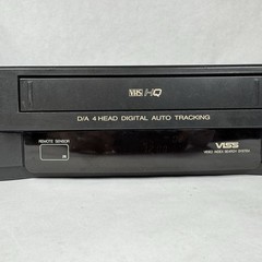 Emerson VCR/ VCR4003A, DA-4Head HQ Video Cassette Player/ Recorder. Vintage