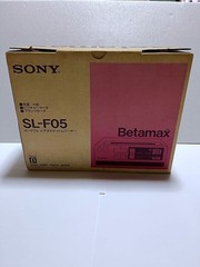 SONY SL-F05 Betamax Portable Video Cassette Recorder New Old Stock Unopened Box