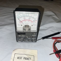 Vintage Universal Enterprises Vest Pocket Multimeter Model M15
