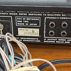 Vintage SAE TWO Stereo Receiver Model R-2 Tested / Works
