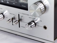 SONY Model STR-7045 WORKING AM/FM Stereo Receiver Vintage SILVER FACE 70’s