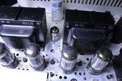 Vintage PILOT 246 ‘Curtain of Sound’ Tube Integrated Amplifier Serviced