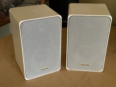Realistic Minimus-7 Speaker Pair 40-2045 White 40W 8 Ohm Radio Shack – Tested