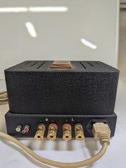 Vintage MENG Tube Valve Amplifier , Test OK