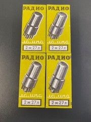 2J27L HF universal pentode with short characteristic. NOS. Lot of 4.