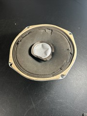 Jensen 8J11 Alnico speaker driver. Model # 38-619-4