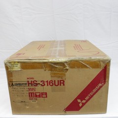 Mitsubishi Programmable Video Cassette Recorder/ VCR Stereo HS-316UR No Manuall