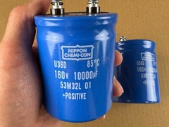 2 New McIntosh MC250 MC2120 MC2125 MC2505 Main Filter Capacitors 18000 uf 100v