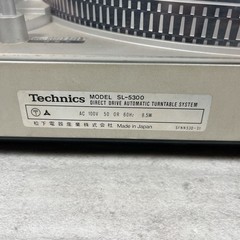 Technics SL-5300 Direct Drive Turntable Record Player Tested 100V Japan