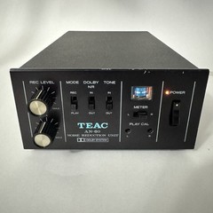 TEAC AN-60 Tape Noise Reduction Dolby System Unit Powers On