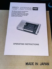 JS&A K-115 VSC Speed Listening Deluxe Cassette Recorder Player Brand New JAPAN