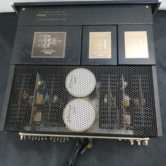 McIntosh MC2105 Power Amplifier Vintage Stereo Meter Working Junk