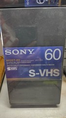Sony MQST-60 VHS-VCR Video Cassette Tape Master Quality Lot of 10