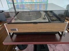 Zenith Circle Of Sound Vintage Vinyl Record Player w/Auxiliary Input, Speakers