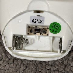 Hunter Original OEM Ceiling Fan White Remote Control G0878-01 350MHz With Mount