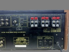 Pioneer SX 1050 vintage stereo receiver (performs as designed)
