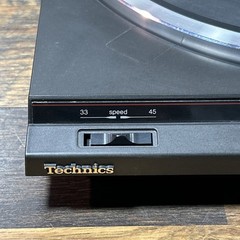 Technics SL-BD25 DC Servo Automatic Belt-drive Turntable, Tested