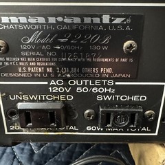 MARANTZ 2220B VINTAGE AM/FM STEREO RECEIVER – SERVICED – CLEANED – TESTED