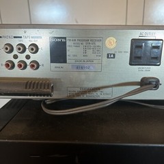 Vintage SONY STR-V15 STEREO Receiver – Tested & Performs Well – Made Japan – VGC