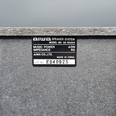 Aiwa NSX-2700 Stereo System 1994 + 2 SX-N3200 Speakers (read description)