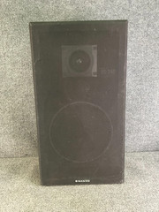 Vintage Sanyo SS-340 8 Ohm Floor Standing Home Audio Speaker Walnut Wood