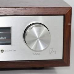 Luxman T-Series T-450 Vintage AM/FM Analog Radio Tuner Made In Japan WORKING!!