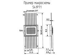 Soviet microcircuit 541PT1 (USSR)
