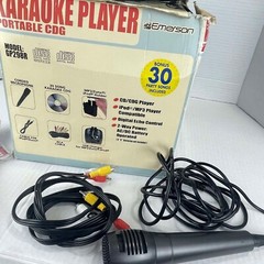 Vintage Emerson Karaoke Player Portable CDG Compact Disc Digital Audio Works