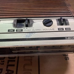 Vintage General Electric GE Digital AM/FM Alarm Clock Radio7-4634B Woodgrain
