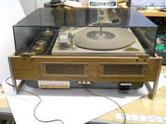 Zenith Circle Of Sound Solid State Vintage Vinyl Record Player Parts & Repair
