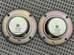 Nice Pair Sansui T-195 2” Cone 3”frame Tweeter Drivers Speakers 5.8 DCR