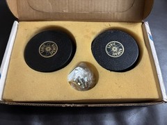 Vintage Audio Disc Sonic Omni Directional Speakers Original Box