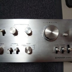 Pioneer SA-8900 Integrated Stereo Amplifier – 1975 Vintage Silver Face – Tested
