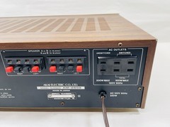RARE Akai AM-2650 Vintage Stereo Amplifier 65W/ Channel Made In Japan From 1979