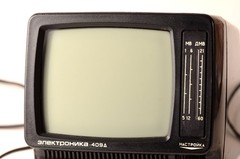 Rare Original collectible Portable Electronica-409D TV USSR