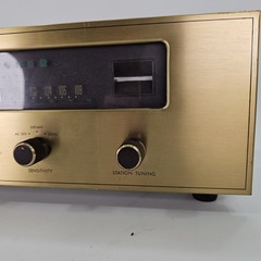 Vintage Fisher FM-50 Stereophonic Tube Tuner Serviced Radio Reciever