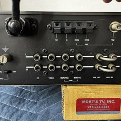 NAD 7130 VINTAGE AM/FM STEREO RECEIVER – SERVICED – CLEANED – TESTED