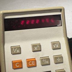 Vintage Summit Si-80 Calculator With Case & Power Cable