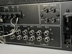 Vintage Mitsubishi DA R-35 Stereo Receiver – Parts or Repair