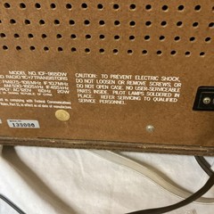Vtg Retro Sony ICF-9650W Fidelity Sound AM/FM Radio Tested Works Free Shipping!