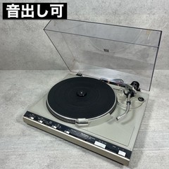 Technics SL-5300 Direct Drive Turntable Record Player Tested 100V Japan