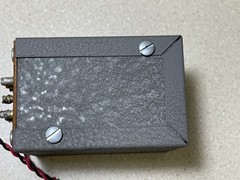 ADC Bridging Input Transformer 114C 20K Ohms to 600 ohms w/Taps