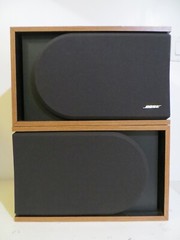 Bose 4.2 Series II Direct Reflecting Speakers