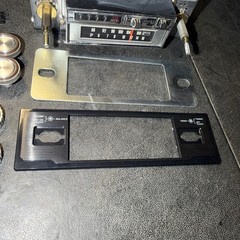 Audiovox Am Fm 8 track C977
