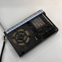 Sony ICF-7600AW Vintage Radio 9-Band SW/MW/FM – WORKING / Read Description