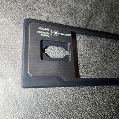 Audiovox Am Fm 8 track C977
