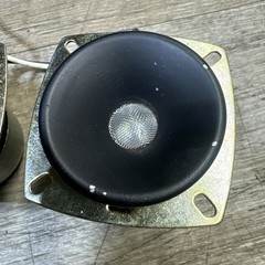 Vintage Pair Of Working Sansui T-200 Tweeter Drivers Working Lot 2