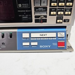 Sony SL-2710 Betamax player – Hi-Fi Stereo VCR video recorder Tested Read VTG
