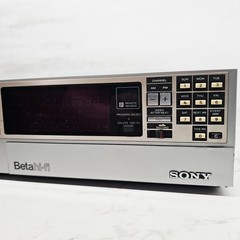 Sony SL-2710 Betamax player – Hi-Fi Stereo VCR video recorder Tested Read VTG